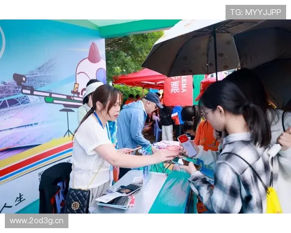 福建体育彩票公益事业发展新蓝图