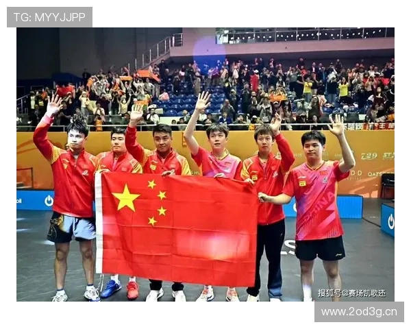 王楚钦领衔卫冕男团冠军再铸辉